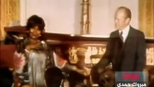 ليونة ومهارة الرئيس السادات في البيت الأبيض