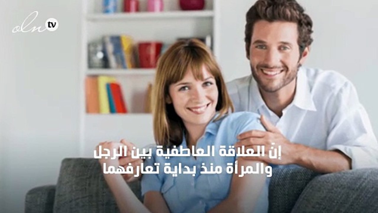 ما هي الحلول المناسبة لاختلاف الآراء بين الزوجين؟