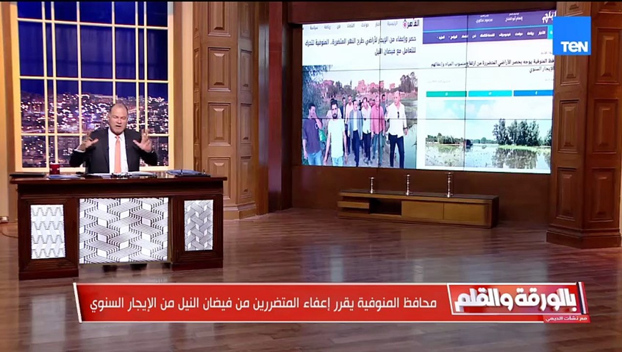 رسالة عاجلة من نشأت الديهي إلى الأعلى للإعلام والحكومة بعد أزمة تناول غمر أراضي طرح النهر