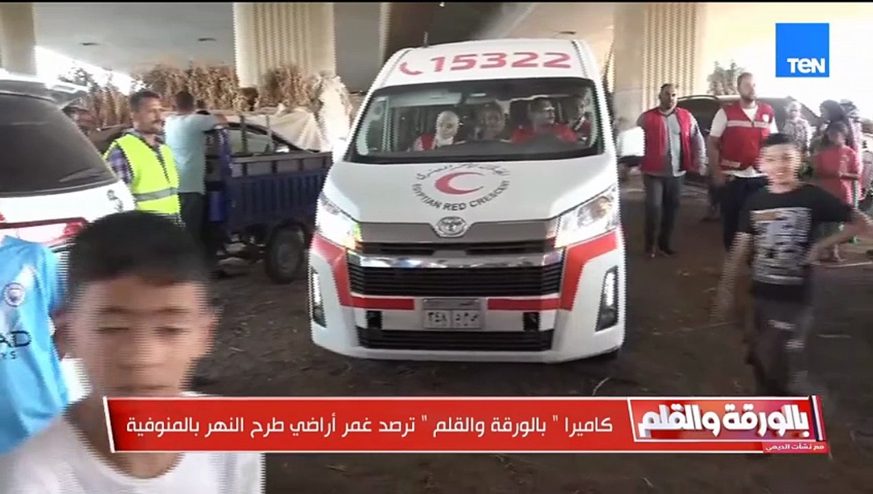 كاميرا بالورقة والقلم ترصد غمر أراضي طرح النهر بالمنوفية والديهي منفعلا: فين المحافظين؟