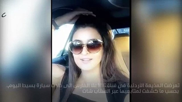 بالفيديو- علا الفارس تتعرّض لحادث بسبب سناب شات