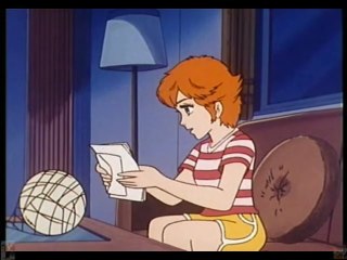 Jeanne et Serge 07 : Une lettre d'amour