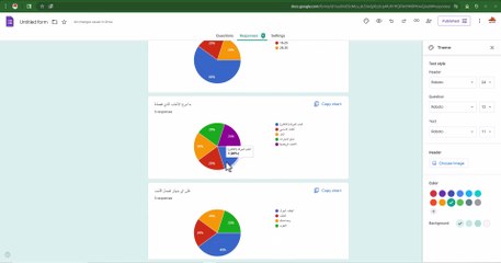 GOOGLE FORM كيفية عمل نموذج استبيان او اختبار على جوجل فورم