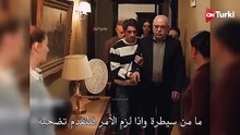 مسلسل ولي العهد الحلقة 5 الاعلان 2 الرسمي مترجم HD