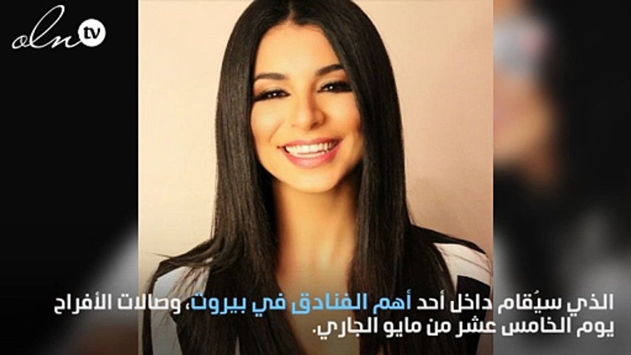 خاص - زفاف ريما فقيه: فستان من إيلي صعب ومن هي إشبينتها؟