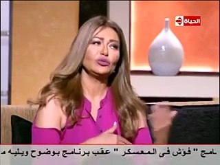 بالفيديو.. مذيع مصري يحرج ليلي علوي على الهواء بـ"سؤال خبيث"!