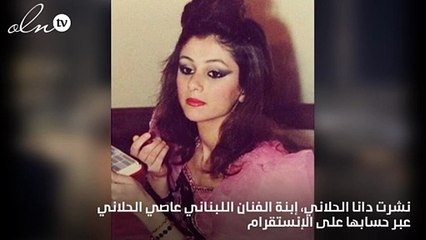 لن تصدّقي... ملكة جمال لبنان وإبنتها نسخة طبق الأصل!