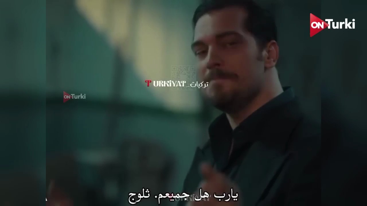 مسلسل حلم اشرف الحلقة 17 اعلان 2 الرسمي مترجم للعربية