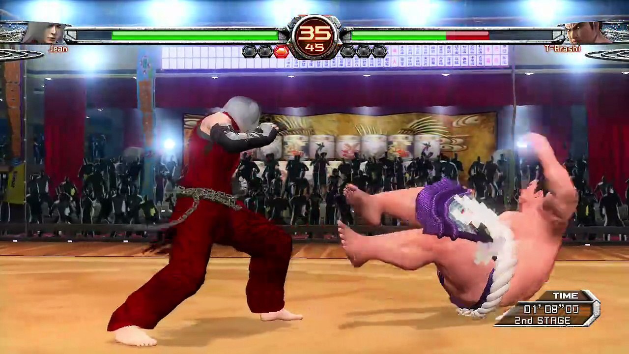 Virtua Fighter 5: Final Showdown online multiplayer - ps3