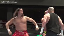 Hiromu Takahashi, Shingo Takagi, Titan & Yota Tsuji vs. David Finlay, Gabe Kidd, Gedo & Taiji Ishimori: NJPW Road To King Of Pro-Wrestling 2025 Day 1 (10/4/2025)