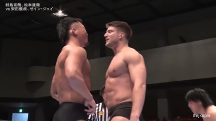 Katsuya Murashima & Tatsuya Matsumoto vs. Masatora Yasuda & Zane Jay: NJPW Road To King Of Pro-Wrestling 2025 Day 1 (10/4/2025)