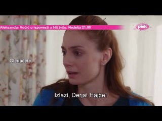 SERIJA KLOPKA LJUBAVI 159 EPIZODA