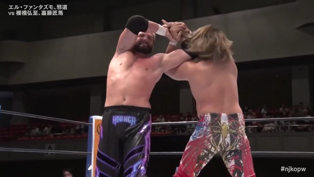 Hiroshi Tanahashi & Shoma Kato vs. El Phantasmo & Jado: NJPW Road To King Of Pro-Wrestling 2025 Day 1 (10/4/2025)