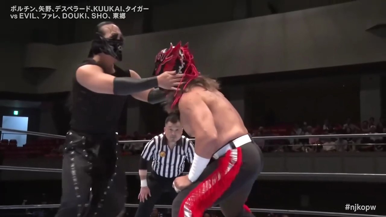 El Desperado, Kuukai, Oleg Boltin, Tiger Mask & Toru Yano vs. Dick Togo, Don Fale, DOUKI, EVIL & SHO: NJPW Road To King Of Pro-Wrestling 2025 Day 1 (10/4/2025)