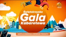 Świętokrzyska Gala Kabartowa 2025 / CAŁOŚĆ / cz 2