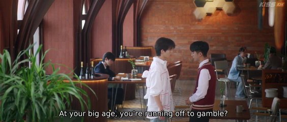 Abo Desire The Series Episode 13