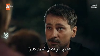 مسلسل غريب في المرآة الحلقة 1 مترجم الجزء 1