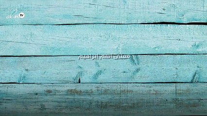 معنى اسم إبراهيم