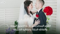 شعر يمني غزل