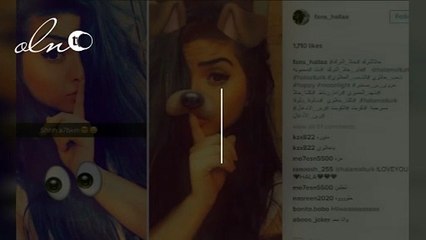 حلا الترك تثير انزعاج الجمهور بهذه الصور!!