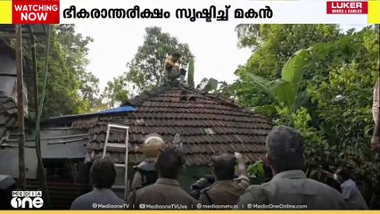 തൃശൂരിൽ അച്ഛനെ മാരകമായി വെട്ടിപരിക്കേൽപ്പിച്ച് മകൻ