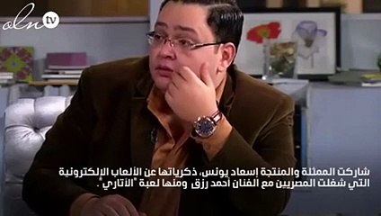لن تصدقوا السبب وراء تأخر إسعاد يونس في الإنجاب