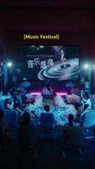 [Hot 2025🔥] A Web Of Love Lies Revenge Full Movie