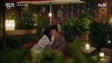 She finally kissed him🤭 Love nextdoor
