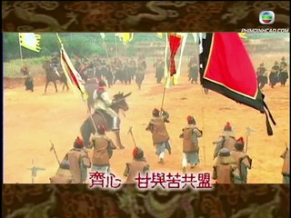 Đắc Kỷ Trụ Vương Tập 26 Thuyết Minh