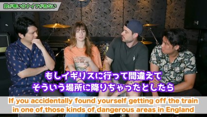 【海外の反応】イギリスの現状が想像以上にヤバかった...「日本も他人事じゃない」