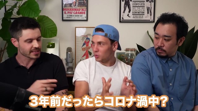 イギリス人が語る！リアルなイギリスの移民事情