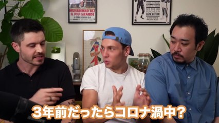 イギリス人が語る！リアルなイギリスの移民事情