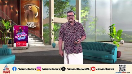 'ജെൻ Z പ്രതിഷേധങ്ങളെ കരുതിയിരിക്കണം'; നിർദേശവുമായി ദില്ലി പോലീസ് കമ്മീഷണർ