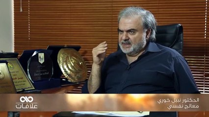 الهوامات الجنسية  ما هي تأثيرها على العلاقة الزوجية ؟