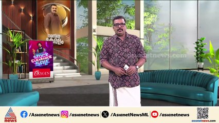 കോഴിക്കോട് മെഡിക്കല്‍ കോളേജ് തീപിടുത്തം; സുരക്ഷാ വീഴ്ച ചൂണ്ടിക്കാണിച്ച് റിപ്പോര്‍ട്ട്