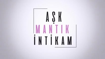 Любов Логика Отмъщение 1 Епизод 41