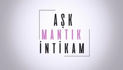 Любов Логика Отмъщение 1 Епизод 46