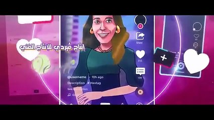 😎فيلم تاني تاني بطولة بيومي فؤاد وغاده عبد الرزاق