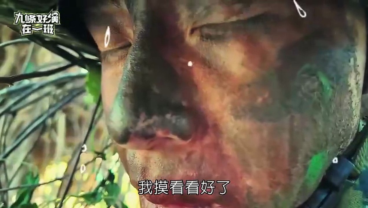 九條好漢在一班第19集 負重前行