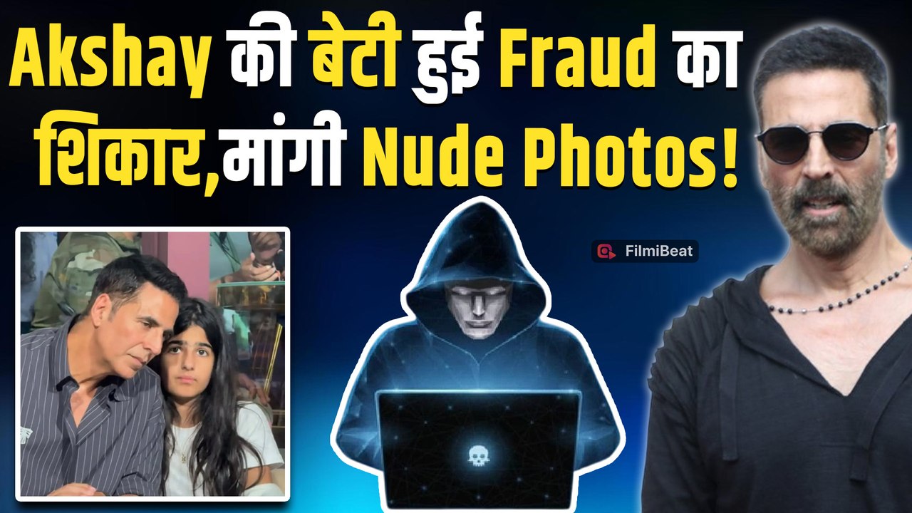 Akshay Kumar की बेटी से Online Gaming में किसने मांगी अश्लील तसवीरें? Share किया डरावना Experience!