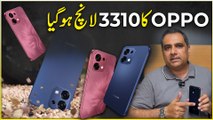 Oppo ka 3310 launch ho gia...