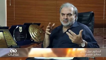 الجاذبية ودورها في إنجاح العلاقة الحميمية
