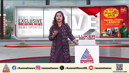 കുത്തിവെപ്പ് എടുത്തിട്ടും പേവിഷബാധയേറ്റ് മരണം; പ്രതിരോധം പിഴയ്ക്കുന്നത് എവിടെ?