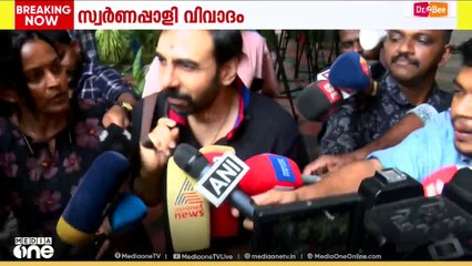 'എന്നെ പ്രതിക്കൂട്ടിലാക്കിയെന്ന് കരുതുന്നില്ല; സത്യം തെളിയും' ഉണ്ണികൃഷ്ണൻ പോറ്റി