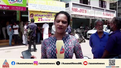 'ഒരു സാധാരണ സ്ത്രീയാണ്, അവര് പേടിച്ചിരിക്കുകയാണ്, മാധ്യങ്ങൾക്ക് മുന്നിൽ വരില്ല'; ലോട്ടറി ഏജന്റ്