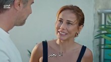 مسلسل انا ليمان الحلقة 1 مترجم