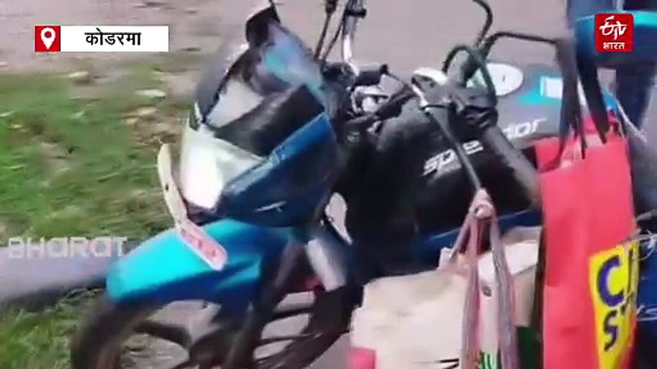 रांची-पटना रोड पर ट्रक की चपेट में आने से मोटरसाइकिल सवार दो युवकों की मौत, अनियंत्रित होकर नाले में पलटा वाहन