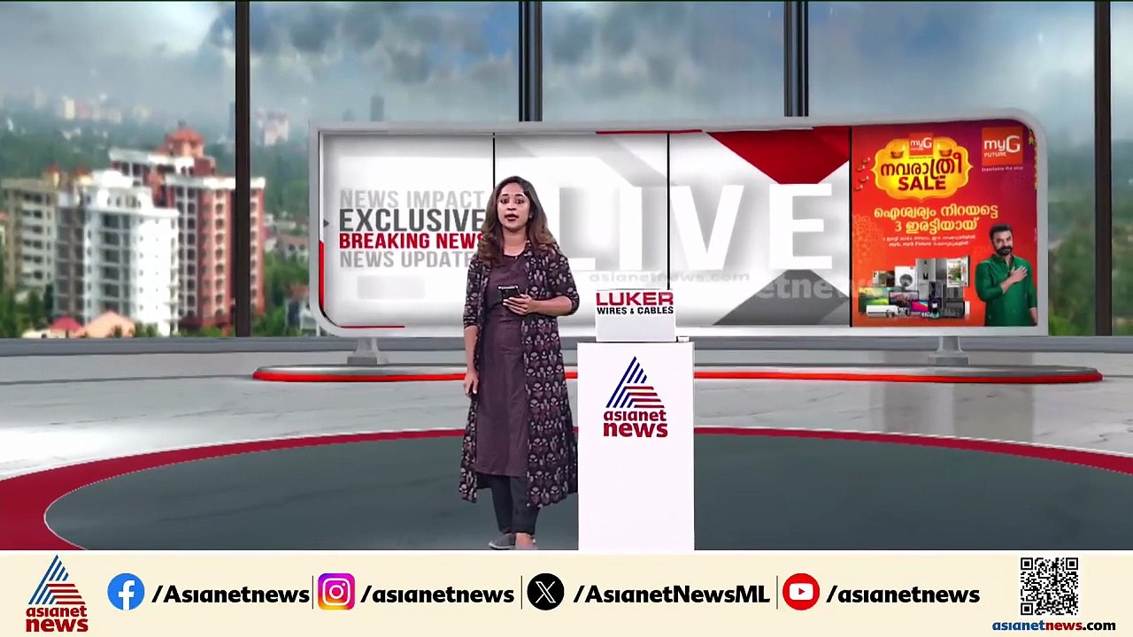 കണ്ണൂരിൽ മോഷണശ്രമത്തിനിടെ രക്ഷപ്പെടാൻ ശ്രമിച്ച യുവാവ് ട്രെയിൻ തട്ടി മരിച്ചു