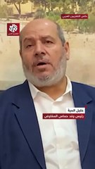 Netanyahu’nun “öldürdük” dediği lider video yayınladı!