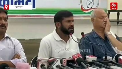 बिहार विधानसभा चुनाव से पहले कांग्रेस का '20 साल 20 सवाल', कन्हैया ने कहा-BJP-JDU से जनता करेगी हिसाब